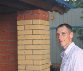 Николай, 36 лет, Мончегорск