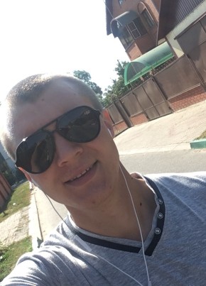 Макс, 28, Россия, Белгород