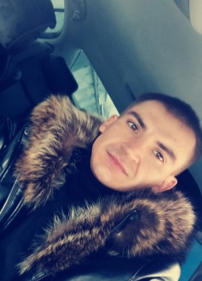 Александр, 32, Россия, Тында