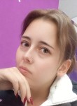 Катерина - Гагарин