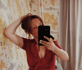Анна, 34 года, Новосибирск