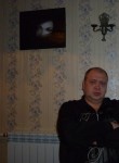 дмитрий, 45 лет, Торжок
