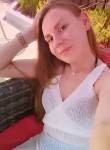 Анастасия - Тамбов