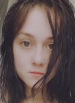 Людмила, 28 лет, Бирск