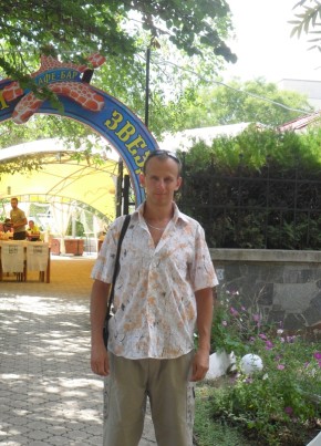 Александр, 40, Україна, Коростень
