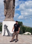 Руслан, 36 лет, Москва