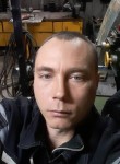 Иван, 40 лет, Челябинск