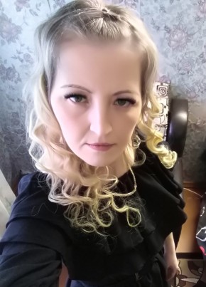 Юлия, 39, Россия, Фурманов