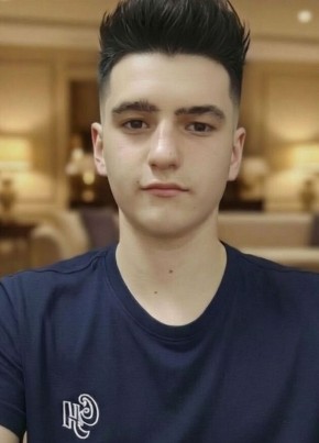 Камиль
