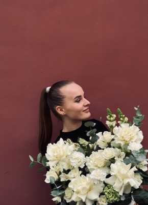 Алина из Ярославли 22 года
