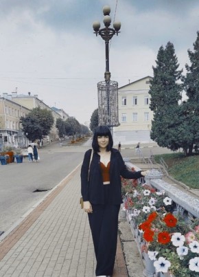 София