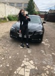Криштанель - Курск