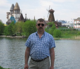 Валерий, 72 года, Пятигорск