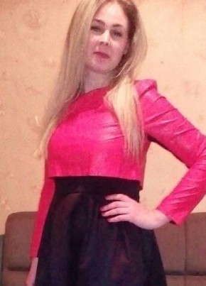 Лена, 37, Україна, Березівка