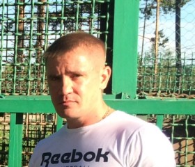 алексей, 43 года, Сковородино