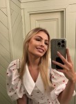 Екатерина - Свободный