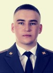 Александр, 29 лет, Бийск