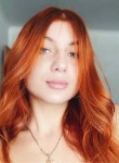 Алёна, 24 года, Львів