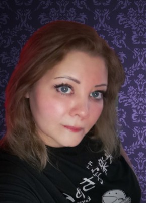 Юлия, 44, Россия, Северобайкальск