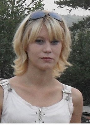 Светлана, 32, Россия, Исса