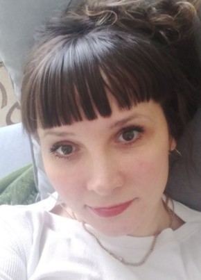 Галина из Бикина 44 года