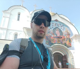 Valentin, 38, Korolev