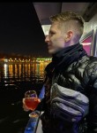 Dany, 28 лет, Коломна