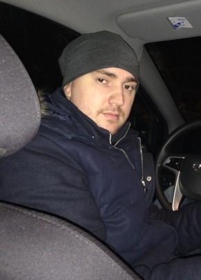 Pasha, 37, Russia, Pervouralsk