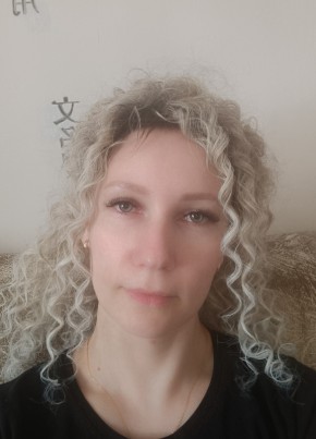 Vera, 37, Russia, Yelabuga