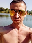 Сергей , 37 лет, Дніпро