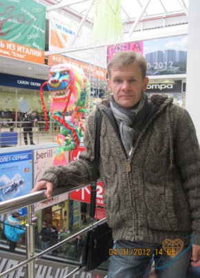 Дмитрий, 47, Россия, Поворино