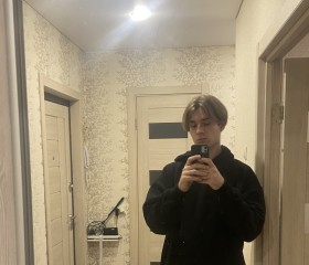 Dima, 21, Amsterdam