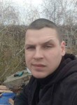 Andrej, 31 год, Кролевець