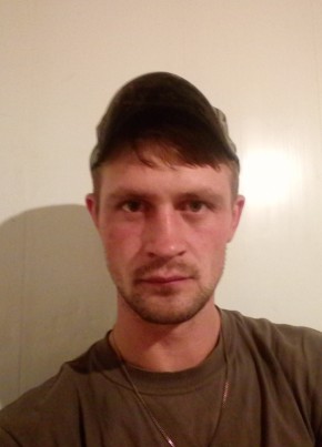 владимир, 31, Россия, Черлак