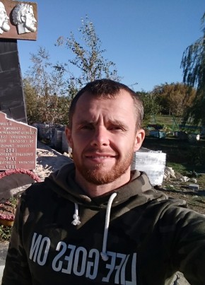 Александр из Москвы 43 года