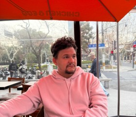 Gregory, 33, Shanghai
