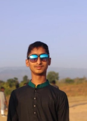 As Azim, 18, বাংলাদেশ, শিবগঞ্জ