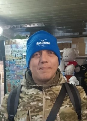 Евгений из Иркутска 44 года
