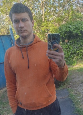 Александр, 33, Россия, Керчь