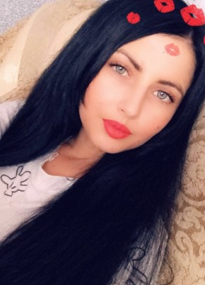 Elena, 31, Россия, Кропоткин