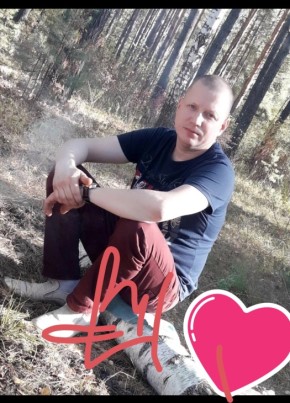 Анатолий, 39, Россия, Шумерля