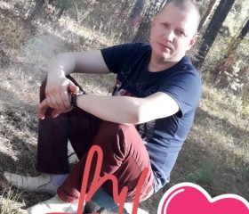 Анатолий, 39 лет, Шумерля