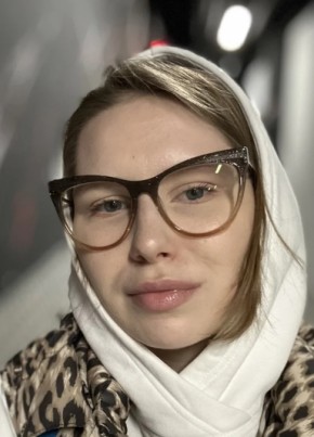 Аделина из Норильска 29 лет