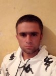 Амир, 29 лет, Нижний Тагил