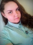 Дарья, 27 лет, Иркутск
