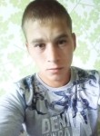 Максим, 23 года, Иркутск
