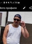 Гарик, 49 лет, Владивосток