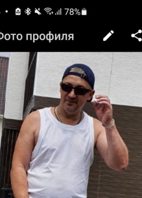 Гарик, 49, Россия, Владивосток