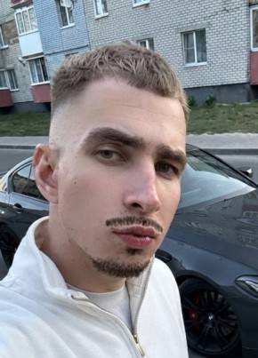 Артём из Горад Смалявічы 21 год