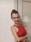 Юля - Томск